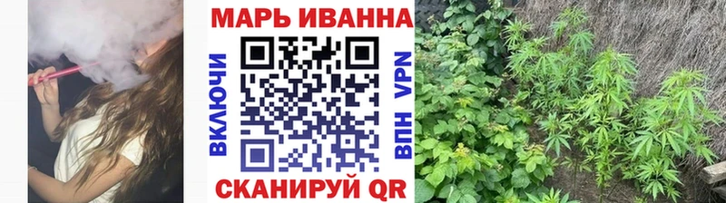 Купить Клинцы Гашиш  АМФЕТАМИН  Мефедрон  Канабис 