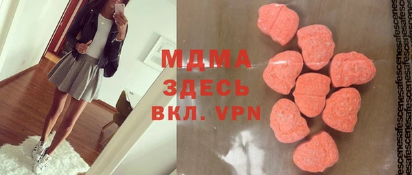 твердый Абинск