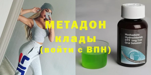 молекула духа Алексеевка