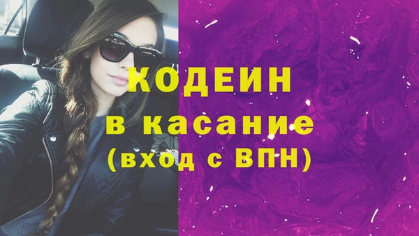 jwh Алзамай