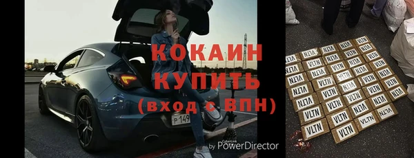 jwh Алзамай