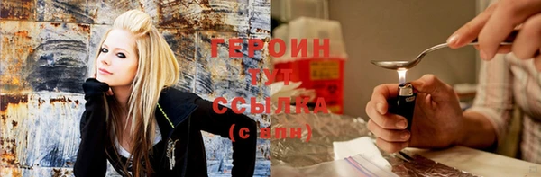 jwh Алзамай
