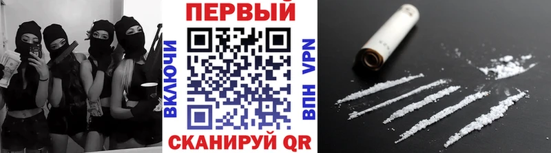 Первитин винт Клинцы
